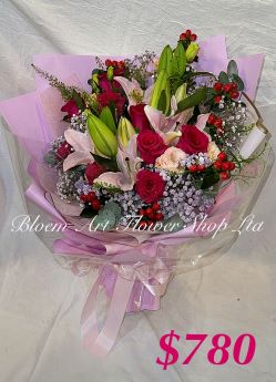 A Standard Bouquet - CODE 30027